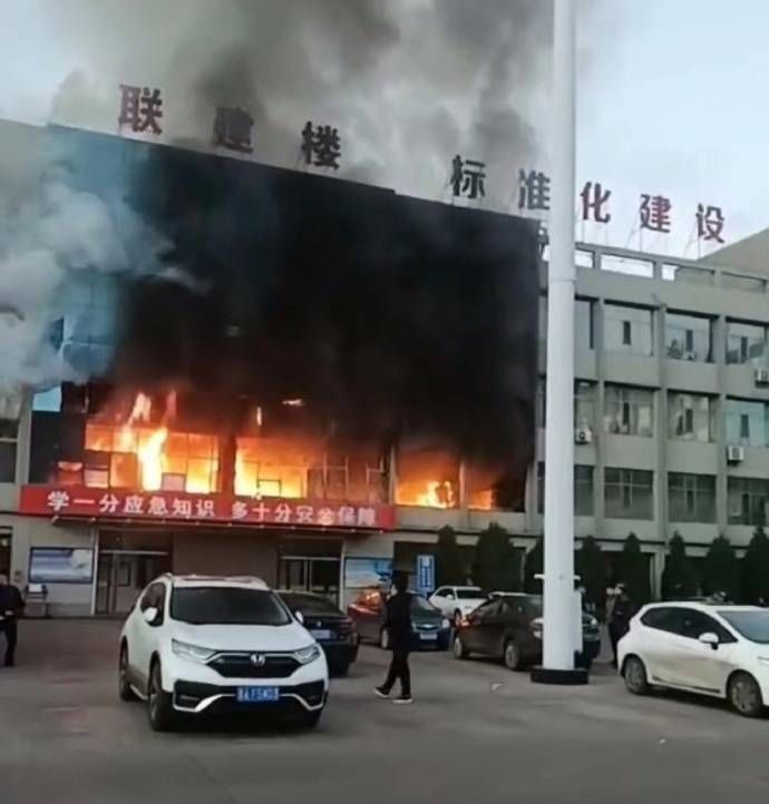 山西呂梁市永聚煤礦一辦公樓發(fā)生火災(zāi)，敲響安全警鐘，如何避免悲劇重演？